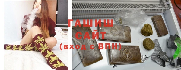 метадон Аркадак
