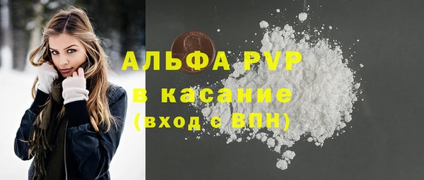 дмт Арсеньев