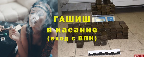 дмт Арсеньев