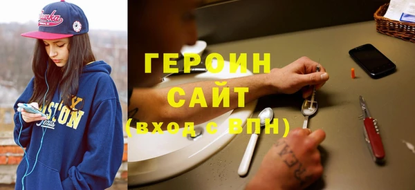 дмт Арсеньев