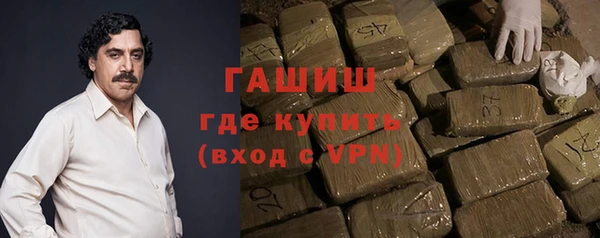 метадон Аркадак