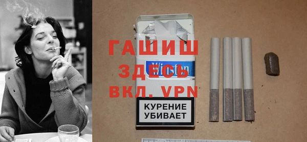 дмт Арсеньев