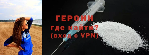 дмт Арсеньев