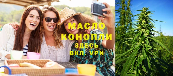 метадон Аркадак