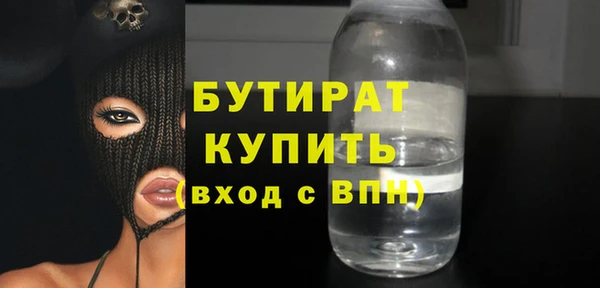 метадон Аркадак