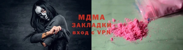 дмт Арсеньев