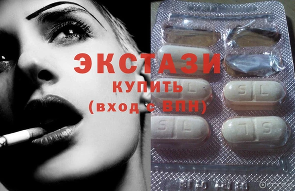 альфа пвп Покров