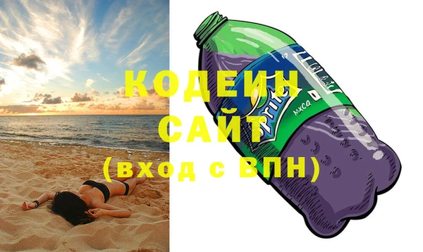 дмт Арсеньев