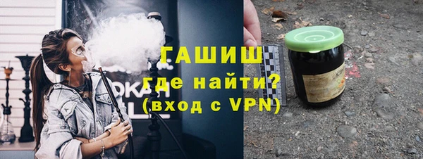 дмт Арсеньев