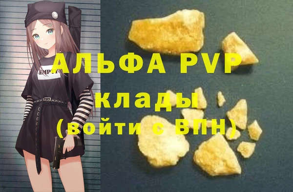 дмт Арсеньев