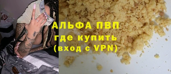 дмт Арсеньев