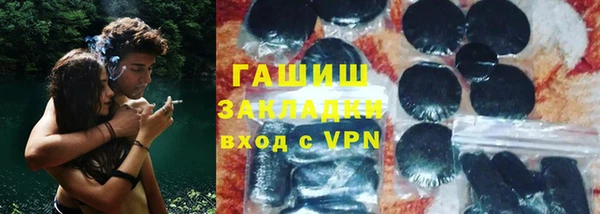 дмт Арсеньев