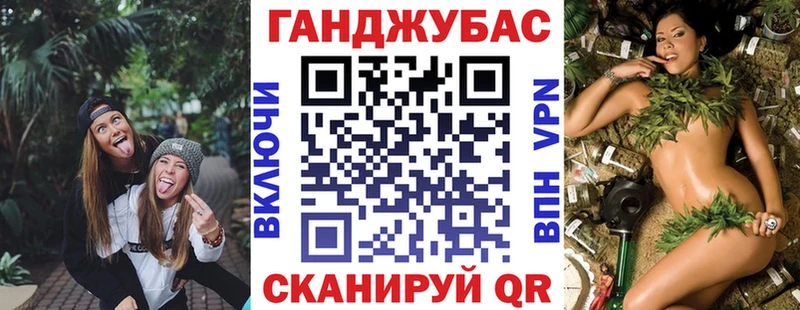 цены   Бакал  Марихуана MAZAR 